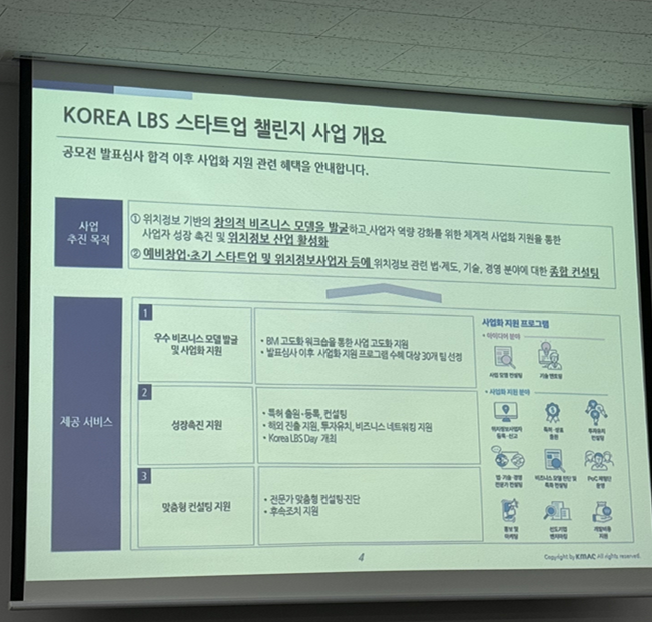 CrowdSense Activity 2
